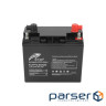 Батарея із системою підігріву RITAR Ritar R-LFP12.8V24AH