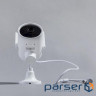 IP-камера XIAOMI IMILAB Outdoor Security Camera EC3 (CMSXJ25A)
