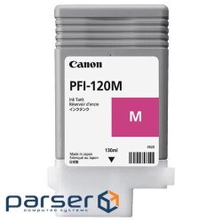 Картридж Canon PFI-120 Magenta, 130ml (2887C001AA)