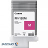 Картридж Canon PFI-120 Magenta, 130ml (2887C001AA)