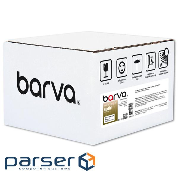 Фотопапір Barva 13x18, 260 g/m2, Everyday, satin, 500с (IP-VE260-438)