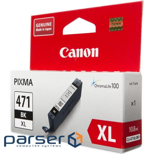 Картридж  Canon CLI-471 XL Black (0346C001)