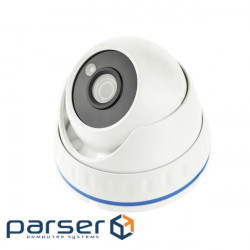 Video surveillance camera Greenvision GV-073-IP-H-DOА 14-20 (3.6) (6537)