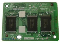 Додаткова пам'ять Panasonic KX-TDE0105XJ для KX-TDE100/ 200