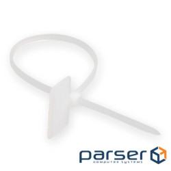 Стяжки нейлон з маркером 4х150mm білі (250 шт) висока якість, діапазон робочих температур: в (21150) (21150)