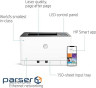 Printer HP Color Laser 150nw (4ZB95A)