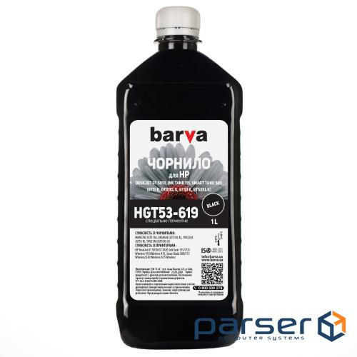 Чорнило Barva HP GT51K/GT53K BLACK Pigmented 1л (HGT53-619) (GT51-619)