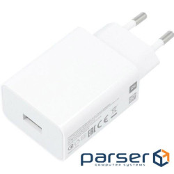 Зарядний пристрій XIAOMI 22.5W USB-A White (BHR7757EU)