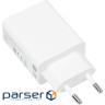 Зарядний пристрій XIAOMI 22.5W USB-A White (BHR7757EU)