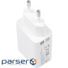 Зарядний пристрій XIAOMI 22.5W USB-A White (BHR7757EU)