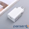 Зарядний пристрій XIAOMI 22.5W USB-A White (BHR7757EU)
