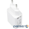Зарядний пристрій XIAOMI 22.5W USB-A White (BHR7757EU)