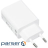 Зарядний пристрій XIAOMI 22.5W USB-A White (BHR7757EU)