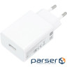 Зарядний пристрій XIAOMI 22.5W USB-A White (BHR7757EU)