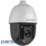Камера відеоспостереження Hikvision DS-2DE5432IW-AE (PTZ 32x)