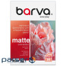 Папір Barva A3, 280 г/м2, Everyday, matt, 20 с (IP-AE280-447)