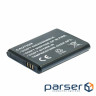 Battery for photo / video Extradigital Samsung BP88B, Li-ion, 880 mAh (DV00DV1385)