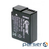 Battery for photo / video Extradigital Panasonic DMW-BLC12 (BDP2567)