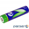 Battery ENERGENIE 18650 2600mAh (EG-BA-18650/2600)