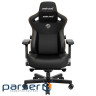 Ігрове крісло Anda Seat Kaiser 3 Size XL Black (AD12YDC-XL-01-B-PV/C)