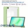 Чохол до планшета BeCover Soft Edge TPU Samsung Galaxy Tab A11 Plus SM-X236B 11.0" Green (715568)