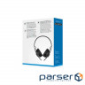 Навушники Sennheiser HD 250 BT Black (508937)