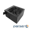 Блок живлення 1stPlayer 500W (C1-BS-500-BK-EU)