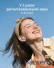 Навушники Anker SoundСore R60i NC Blue (D1202G31)