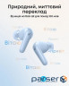 Навушники Anker SoundСore R60i NC Blue (D1202G31)