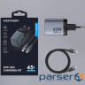 Зарядний пристрій 2xUSB-C 45W PD3.0/QC/GaN + USB-C cable М-М чорний Vention (TZ-FCDH0-EU)