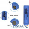 Battery PKCELL Lithium 18650 3350mAh 3.7V FlatTop (ICR18650 3350)