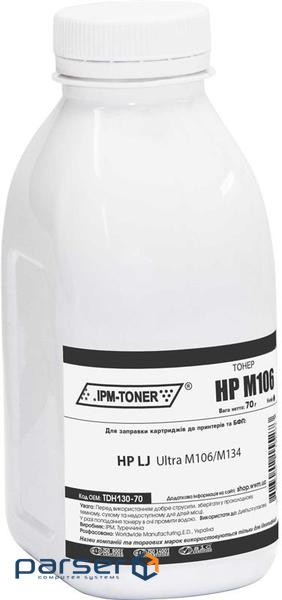 Тонер HP LJ Ultra M106/M134, 70г Black IPM (TDH130-70)