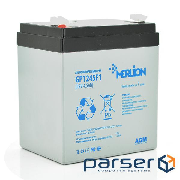 Корпус для акумуляторної батареї MERLION GP1245F1 (90x70x106), Q10 (GP1 (GP1245F1  (90x70x106), Q10) MERLION GP1245F1 (90x70x106), Q10 (GP1 (GP1245F1  (90x70x106), Q10)