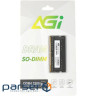 SoDIMM 16Gb DDR4 3200 MHz AGI SD138, Retail (AGI320016SD138-ST)
