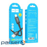 Дата кабель USB 2.0 AM to Lightning 3.0m X91 Radiance black HOCO (6931474788702)