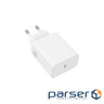 Зарядний пристрій BOROFONE BA109A USB-C PD40W white (6941991126888)