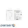 Зарядний пристрій BOROFONE BA109A USB-C PD40W white (6941991126888)