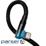 Кабель BASEUS MVP 2 Elbow-shaped Fast Charging Data Cable USB to iP 2.4A 1м Black/Blue (CAVP000021)