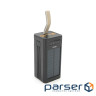 Power bank Linkage LKP-47+Solar 50000mAh, 22.5W,Black, Blister