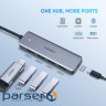 Кабель UGREEN CM219 HUB Type-C - 3xUSB with MicroUSB Power Port (Сірий ) (70336)