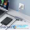 Кабель UGREEN CM219 HUB Type-C - 3xUSB with MicroUSB Power Port (Сірий ) (70336)