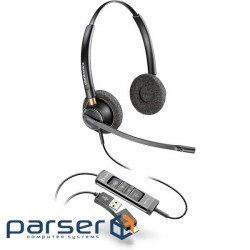 Навушники Poly EncorePro 525-M USB-A Stereo (783R2AA)