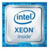 CPU Intel Xeon RKL-E E-2374G 1P 4C/8T 3.7G 8M 80W P750 H5 1200 B0 (CM8070804495216)
