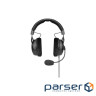 Навушники Beyerdynamic MMX 300 PRO Black (531486)