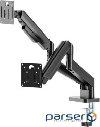 Кронштейн Gembird MA-DA2-06