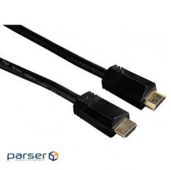 Кабель мультимедійний HDMI to HDMI 15m Hama (00122109)