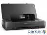 HP OfficeJet 200 Mobile (CZ993A)