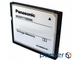 Устаткування для АТС Panasonic KX-NS5135X