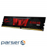 Модуль памяти для компьютера DDR4 32GB (2x16GB) 2666 MHz Aegis G.Skill (F4-2666C19D-32GIS)