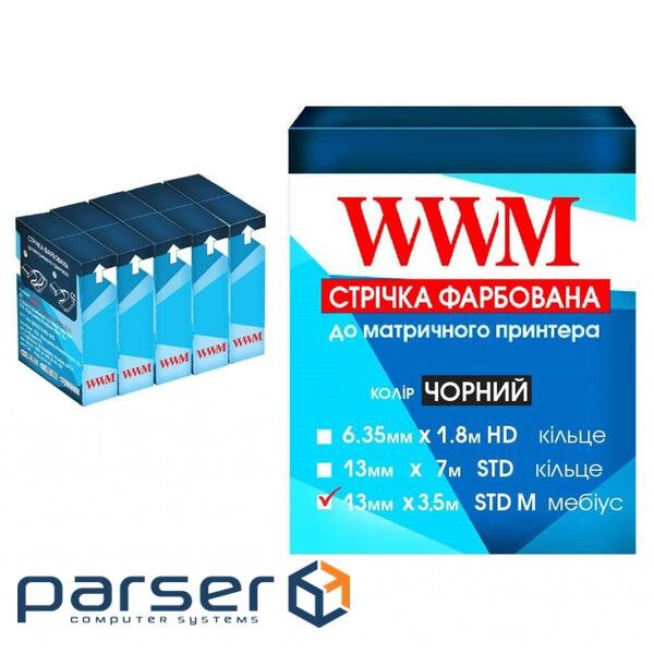 Стрічка до принтерів 13мм х 3.5 м STD л. Black*5шт WWM (R13.3.5SM5)